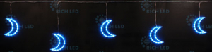 Светодиодные подвески Rich LED Луны 3х0.5 м